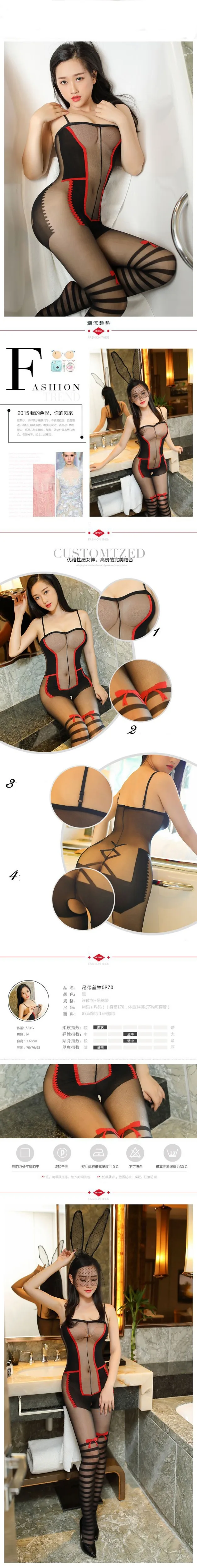 5155910492_772712241