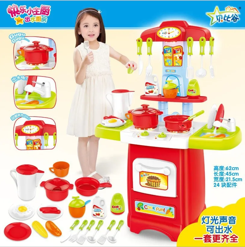 

Children Play House Cooking Kitchen Toy GIRL'S Model Light-Water Extractor Tableware Table Set