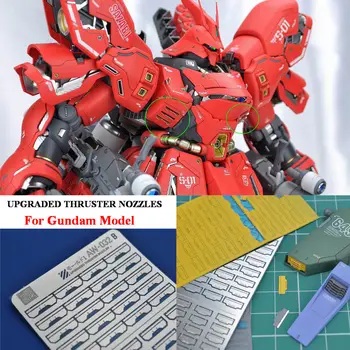 

Refit Accessory For Gundam UPGRADED THRUSTER NOZZLES Metal Photo-Etch Sheet (AW-032 / AW-033)