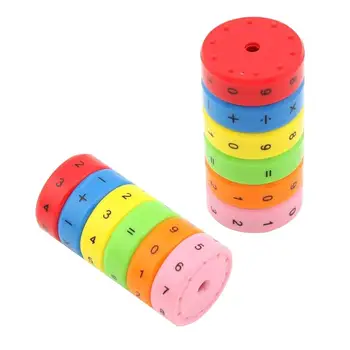 

6x3cm 2Pcs Magnetic Arithmetic Learning Kids Toys Intelligence Enlighten Children Toy