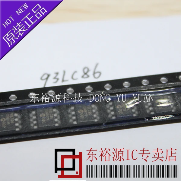 93LC86 I/SN 93LC86 93LC86I SOP8| | - AliExpress