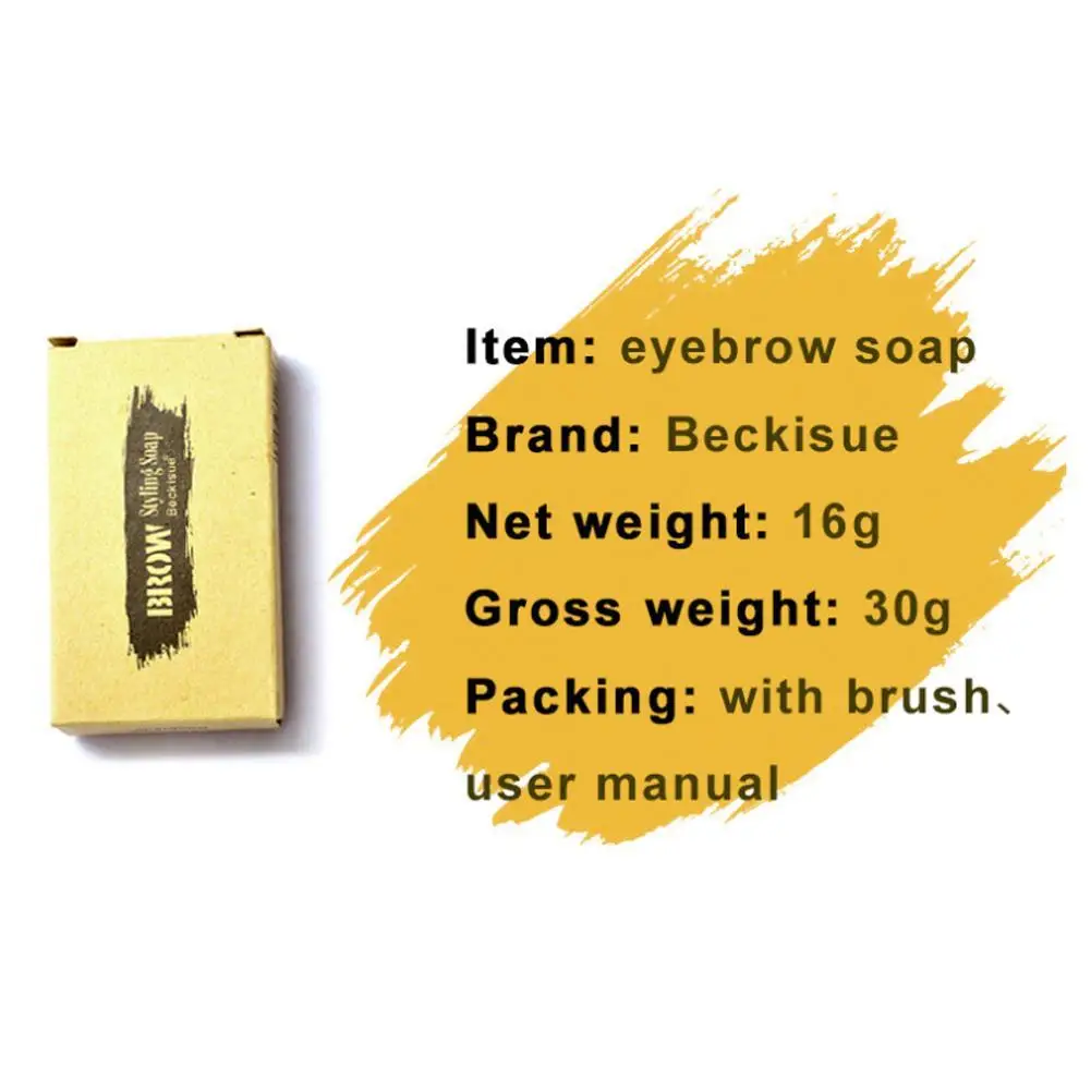 Стойкий гель для бровей Wild Eyebrow Styling Soap 3D Feathery Brows макияж гель мыло бровей комплект Водонепроницаемый бровей помада-ТИНТ