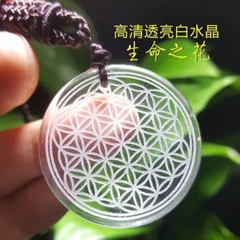 

Natural White Crystal Flower of Life / with Hanging Rope 35mm Diameter