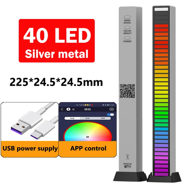 LED Strip Light RGB Sound Control Light Voice Activated Music Rhythm Ambient Light 3D LED Pickup lamp For Car family Party light 40LED Metal Silver