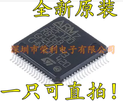 10 шт., новые оригинальные кнопки STM32F100RBT6B STM32F100RB QFP-64