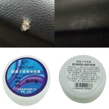 

Magic Multifunction Leather Restore Cream Couch Seat Car Sofa Shoe Repair Cream Cleaner Coats Holes Scratch Cracks Rips Repair