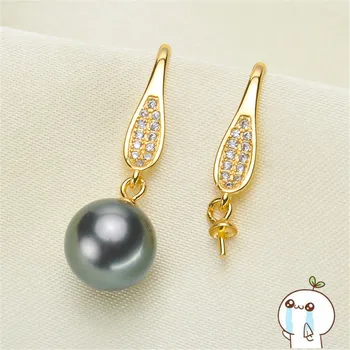 

Fashion Pearl Earrings Findings S925 Silver Plating Earrings Hooks Components Women DIY Jewelry Accessory