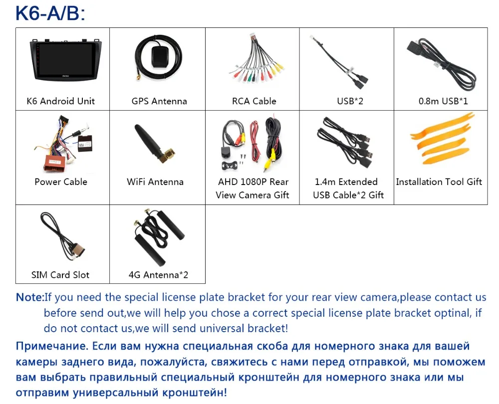 Sale 360°Camera Android 9.0 4G+64G GPS Radio CarPlay SPDIF DSP Car Multimedia Player For Mazda 3 Mazda3 2009 2010 2011 2012 2013 2014 30