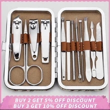 12 шт./компл. маникюрный набор инструментов многофункциональный инструмент для маникюра, Нержавеющая сталь для отделки ногтей кусачки для ногтей маникюрные ножницы, пинцет Инструмент