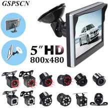 GSPSCN Parking Device 2 in 1 TFT 5″ HD Automotive Track with 170 Levels Water-resistant Automotive rear view Backup digicam + Suction Cup Bracket