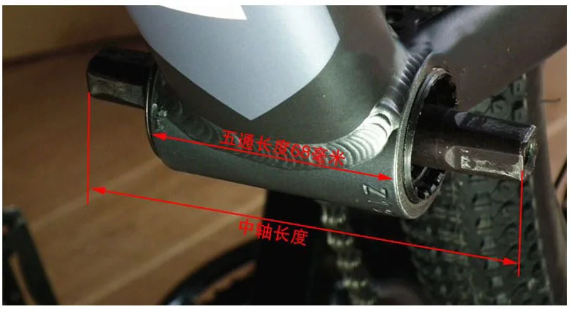Натуральный продукт Shimano горный велосипед BB-ES25 Spline Medial Axis подходит M430M431 и другие различные Crankset