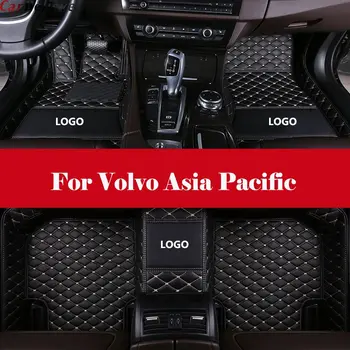 

3D All-Weather Car Foot Mat Waterproof Leather Floor Mats Liner + Embroidery LOGO For Volvo Asia Pacific