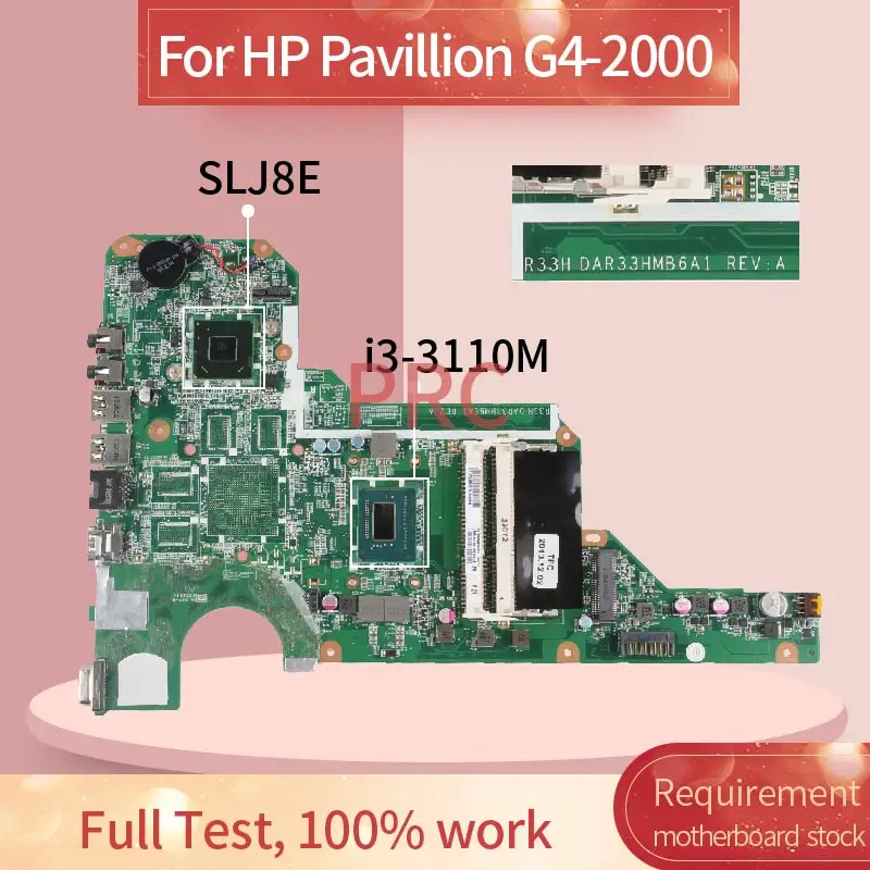 710873 001 501 для ноутбука HP|Материнские платы ноутбуков| |