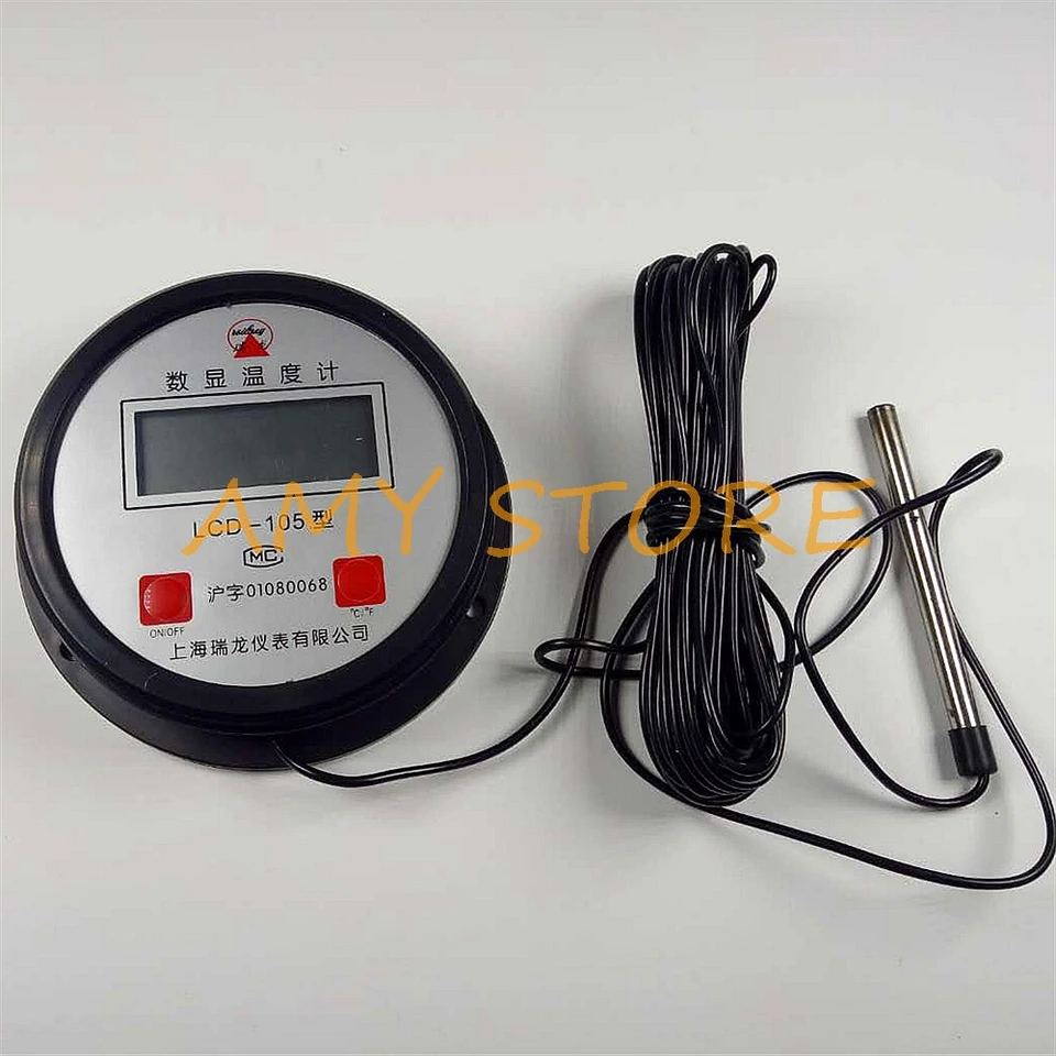 thumbnail image 2 of High Precision Digital Thermometer With Probe -50°C To +200°C Range, 10m Cable, For Water/Temp Monitoring 2 of 10