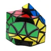 LanLan Magic Butterfly Curvy Copter Magic Cube Black/White Butterfly Helicopter Cube Puzzle Gift Idea for X'mas Cubo Magico 3
