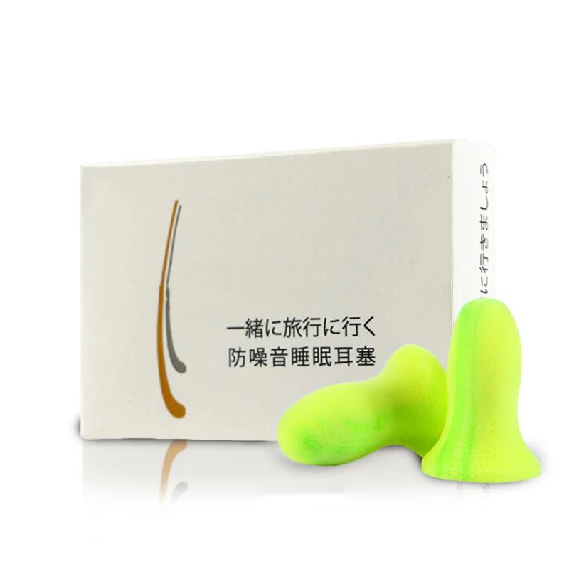 1 Box/2 Pieces German Technology Sound Insulation Earplugs Professional