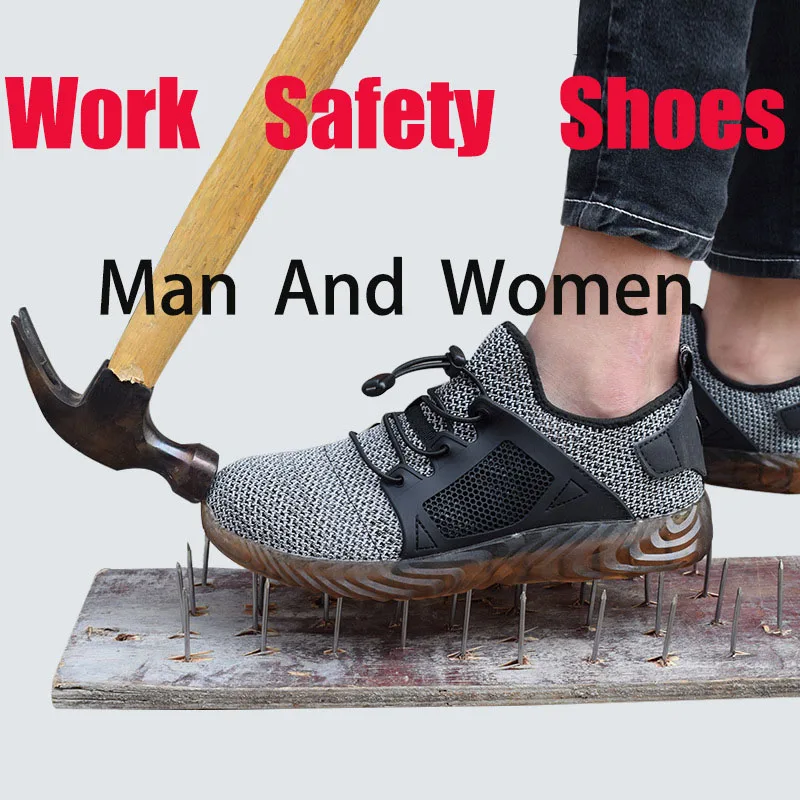 Прямая поставка; неубиваемая обувь Райдера; Мужская и женская обувь со стальным носком; ботинки с защитой от проколов; рабочие кроссовки; дышащая обувь