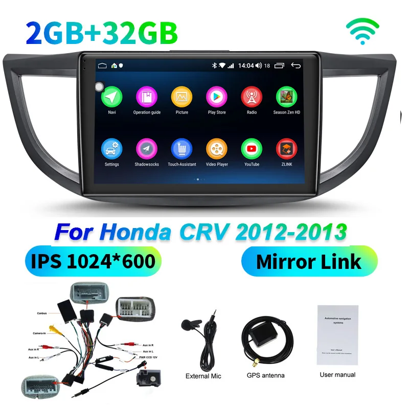 1" ips 2.5D Android 8,1 автомобильное радио стерео головное устройство навигации gps для Honda CRV 2012 2013 мультимедиа аудио плеер - Цвет: 2GB 32GB 20122013