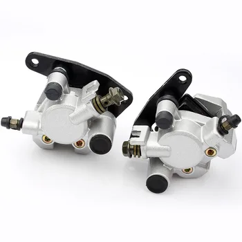 

Refit Motorcycle Brake Calipers Disc Brake Pump Adapter For YAMAHA For KODIAK 400 450 1999-2006