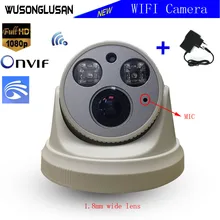 Yoosee Wifi ip-камера 1080P 720P купольная широкоугольная Беспроводная Проводная камера Onvif SD слот для карт Обнаружение движения сигнализация CCTV Домашняя безопасность