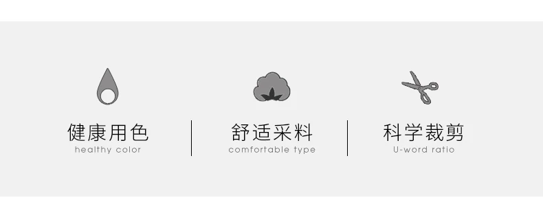 详情20