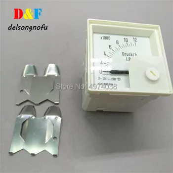 

Offset printing machine Printing Speed display 63.169.1321