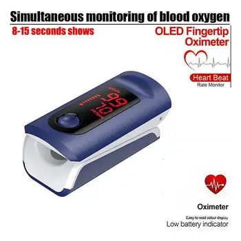 

Mounchain Blood Oxygen Monitor Finger Pulse Oximeter Oxygen Saturation Monitor Fast Shipping Portable SPO2 Health Care Tool