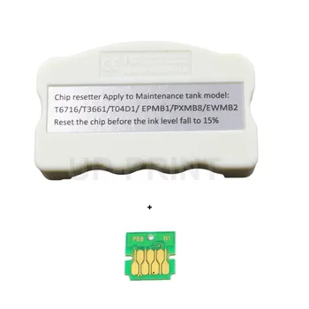 

UP T3661 T366100 Ink Maintenance BOX Tank Chip Resetter compatible for epson XP-1500 printer