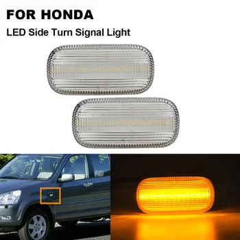 

2PCS LED Side Marker Turn Signal Light lamp For Honda CRV Accord Civic Jazz Fit Stream Integra DC5 City Odyssey Acura RSX NSX