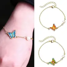 Браслет с масляной росписью Бабочка Шарм Браслеты имитация невесты свадебные браслеты Ювелирное Украшение на день рождения