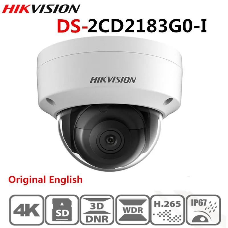 Купольная камера видеонаблюдения Hik 8 Мп POE H.265 с разъемом для sd карты ночное