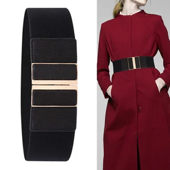 

Women's wide belt elastic dress belt metal buckle elastic atmosphere fashion