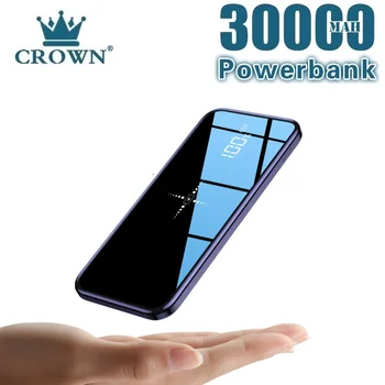 電源銀行30000マージャン外部ポータブルpowerbankフルスクリーン鏡高速充電マルチポート防水すべての電話