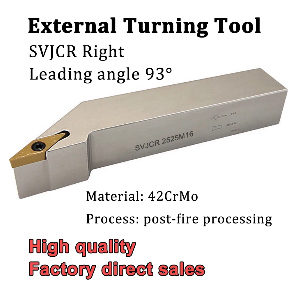 SVJCR 1212 1616 2525 Right External Turning Tool Holder CNC Lathe Cutter For Carbide Inserts VCMT110304 VCMT160404