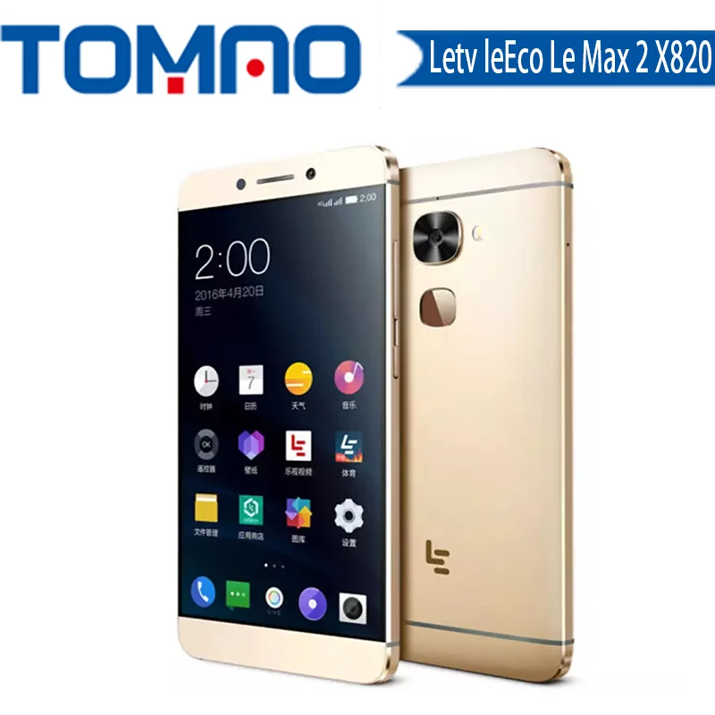 Letv leEco Le Max 2X820 4G LTE мобильный телефон 4G ram 32G rom Snapdragon820 четырехъядерный 5," камера 21 МП смартфон