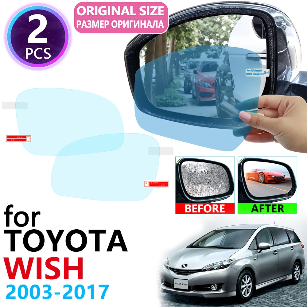 Для Toyota Wish 10 20 AE10 AE20 2003 ~ 2017 полное покрытие зеркала заднего вида противотуманная