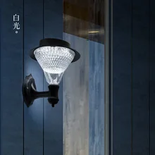 24led уличный Солнечный настенный светильник, садовая лампа, лампа для забора, Ландшафтная лампа