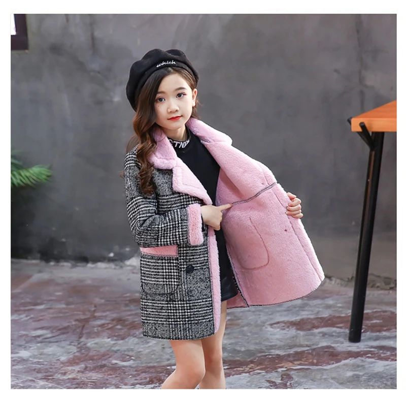 Г. Осенне-зимнее меховое пальто для девочек модное дизайнерское длинное пальто для девочек, детская верхняя одежда сетчатый узор, от 4 до 12 лет