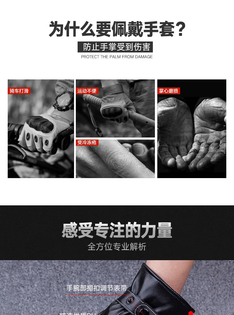 Fabricated Thermal Touch Screen Gloves Waterproof Korean Gloves Men's Gloves