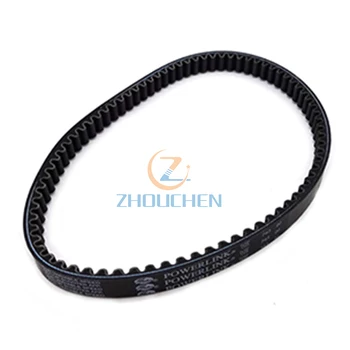 

743 20 30 CVT Drive Belt For GY6 125cc 150cc 157QMJ Moped Scooter ATV Quad Go Kart Sunl Taotao Motorcycle Motocross