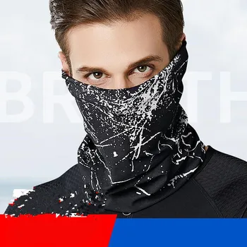 

Thickened magic headband to block dust virus anti-sweat belt unisex outdoor sports sunscreen mask riding anti-sweat collar