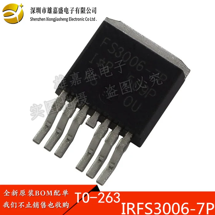 100% New&amporiginal 1pcs IRFS3006-7P IRFS3006 FS3006-7P TO263 MOS | Электроника