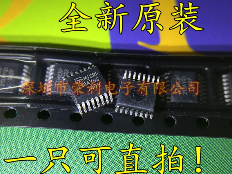 10 шт./лот Новинка ICMICRF213 RF213 MICRF213AYQS QSOP-16