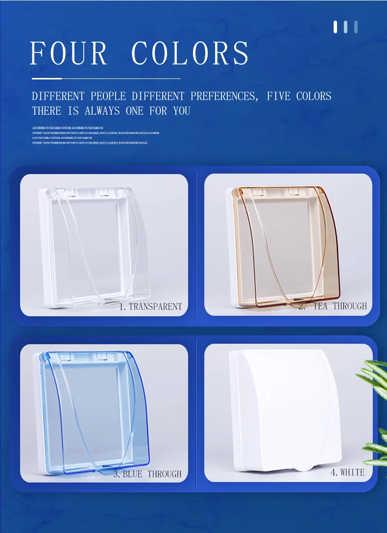 海际普通防水盒标准详情_03