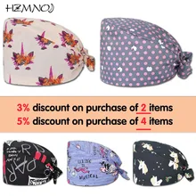 

Trendy Printed Cotton Scrub Cap Lab Operation Cap Pet Grooming Agency Work Scrub Cap Beautician Scrub Cap Lab Health Cap