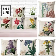 

45cmx45cm Square Retro Pillow Case Colorful Single Side Flowers Printing Pillows Sofa Cotton Linen Cushions Home Textile Decor