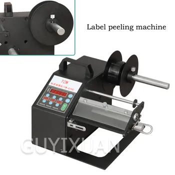

Automatic counting label peeler Sticker Label peeling machine Commercial barcode paper tearing machine