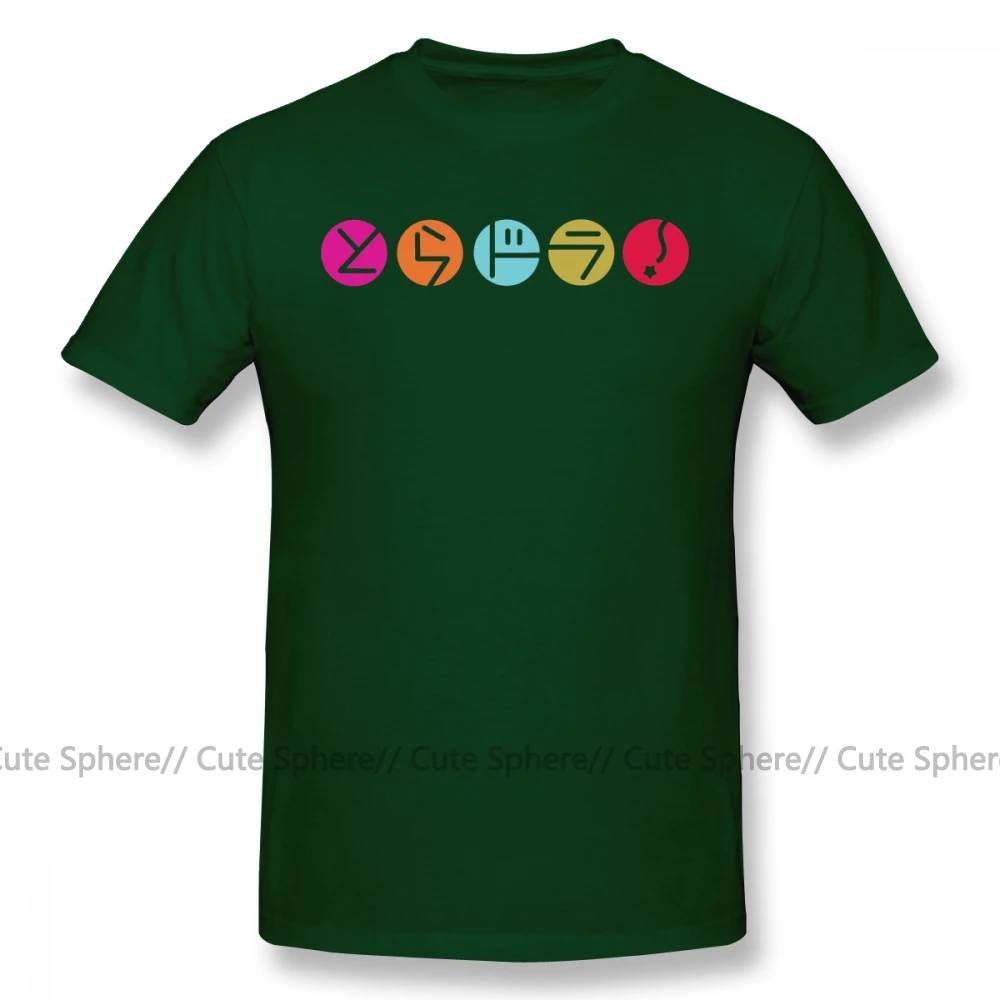 Toradora, футболка, футболка торадора, модная, 100 хлопок, футболка, большая, с милым принтом, Мужская футболка с коротким рукавом - Цвет: Dark Green