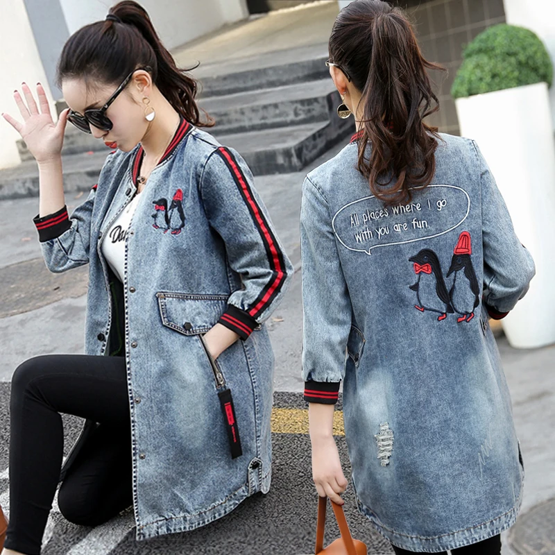 New  Autumn Winter Women Ripped Hole Denim Jacket 2019 Harajuku Boyfriend Jean Jacket Vintage Long Sleev