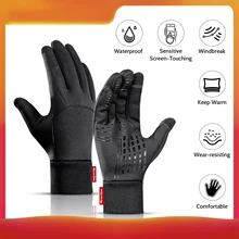 Kyncilor уличные зимние спортивные перчатки, перчатки для сенсорного экрана, теплые перчатки, перчатки для холодной погоды, ветрозащитные велосипедные перчатки для катания на лыжах